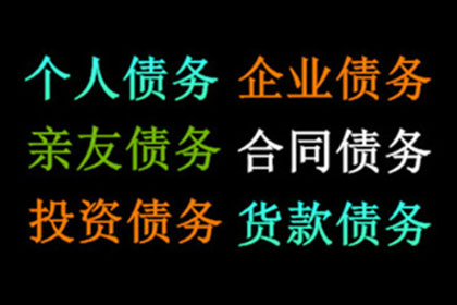 信用卡欠款30万无力偿还，会被警方拘留吗？