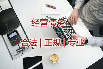 追讨欠款胜诉后对方无力偿债的处理方法